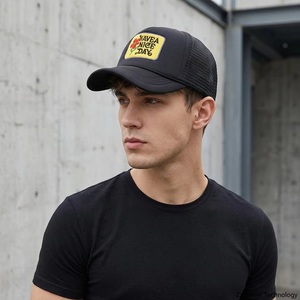 Casquette Trucker Rétro 5 Panneaux en Mousse et Maille avec Patch Floral Tissé 'Have a Nice Day' pour Streetwear 2026, Logo Personnalisé OEM ODM, Faible MOQ, Échantillonnage Rapide - Product Image 3