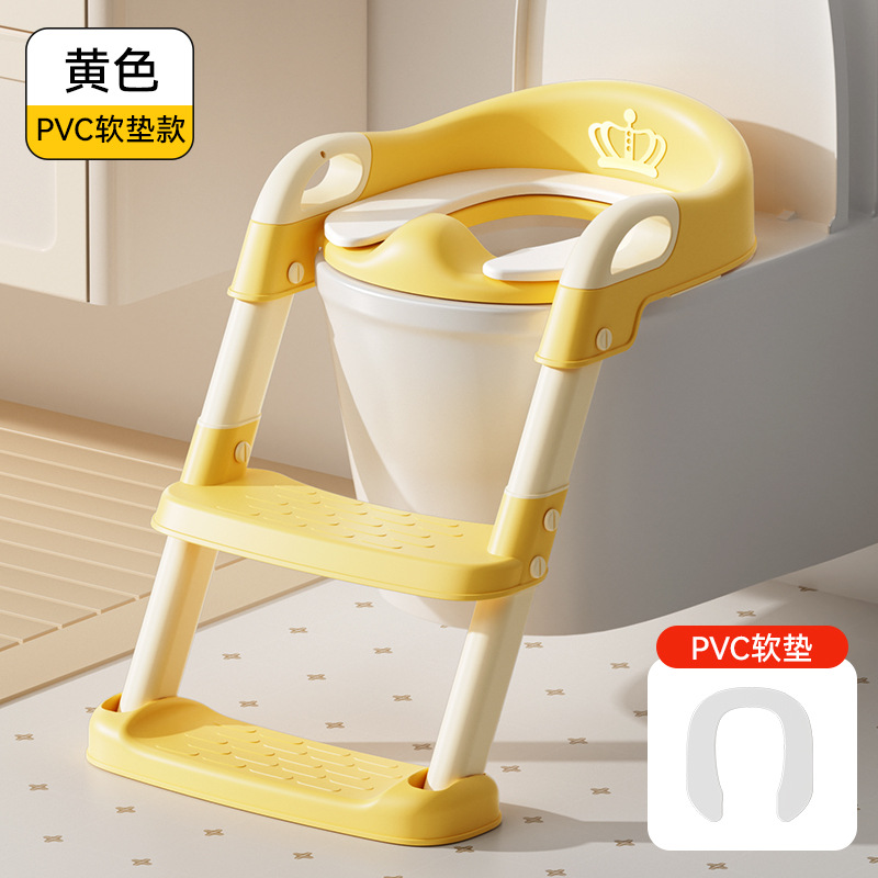 Cojín de PVC estilo corona - Amarillo