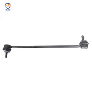 <span class=keywords><strong>Barre</strong></span> <span class=keywords><strong>stabilisatrice</strong></span>, biellette de <span class=keywords><strong>barre</strong></span> <span class=keywords><strong>stabilisatrice</strong></span> pour Citroën <span class=keywords><strong>C3</strong></span> C4 DS3 DS4 9805621380 508777 9809045780 9809090180 508755 - Product Image 4