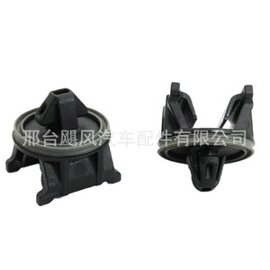 Hurricane Auto Parts <b>Door</b> <b>Trim</b> Clip 5G0868563 For Audi Skoda Volkswagen Repair Replacement - Product Image 2
