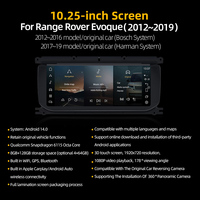 Pour Range Rover Evoque 2012-2019, écran tactile Android IPS 10,25 pouces, GPS, CarPlay sans fil, navigation automatique DSP, montage sur tableau de bord pour 1