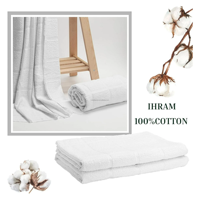 Ensemble de 2 serviettes en coton Ahram Ehram Ihram pour le Hajj et l'Omra |   100% coton