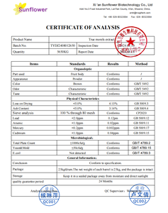 Nhà Máy bán hàng trực tiếp Chất lượng cao đúng morels Đen <span class=keywords><strong>morel</strong></span> nấm morchella esculenta chiết xuất - Product Image 3