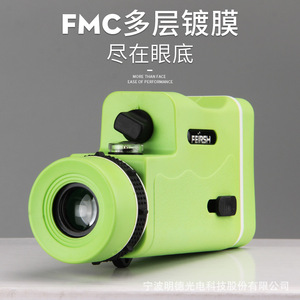Night Vision Monocular T13 Blue High Definition Civilian Telescopes For Children - Product Image 3