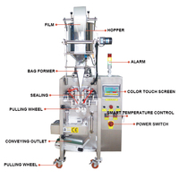 Machine de remplissage de liquide automatique verticale à joint 3 côtés VFFS petites entreprises pompe pneumatique quantitative pochette de miel papier verre