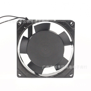 Ventilador de Refrigeración Sqgiun 90x90x25mm, 220V, 5 Aspas, Silencioso, para Chasis de Computadora y Racks - Product Image 5