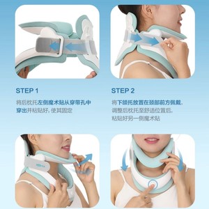 Dispositivo de tracción cervical Kefu, soporte para el cuello, dispositivo no correctivo, para uso doméstico, dispositivo para prevenir la inclinación del cuello - Product Image 3