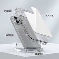 Coque transparente détachable compatible iPhone 17 avec design surélevé aux quatre coins et coussin d'air en TPU à transfert thermique