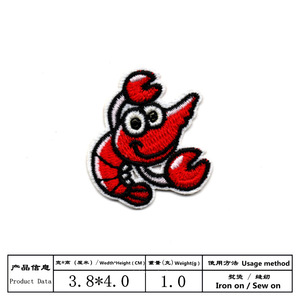 Pesce cartone animato carino Tartaruga di granchio in ferro su toppe di animali marini pronto per la spedizione ricamato colorato - Product Image 6