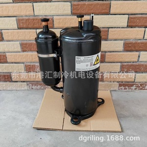 Compresor de refrigeración Gmcc Ksg250v1vmt R32 para unidad enfriadora - Product Image 4