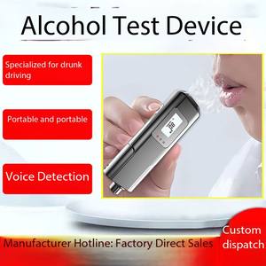 최저가 알코올 검사기 알코올 검사 감지기 음주 운전 측정기 음주 운전 음주 측정기 - Product Image 3