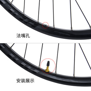 Juego de Ruedas para Bicicleta de Montaña Bolany Magic, 26/27.5/29 Pulgadas, Aleación de Aluminio Ligera, Freno de Disco Semi-Vacuum - Product Image 5