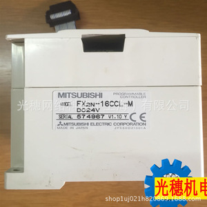 FX2N-16CCL-M PLC ยูนิตฟังก์ชันนิยามเชิงปฏิบัติการ อินเทอร์เฟซ CC-Link 16 จุด I/O โมดูลหลัก - Product Image 3