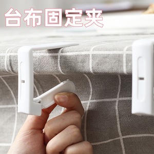 Tablecloth Clip Rectangle Hook Type For Home Desktop Organization Durable Dustproof Cover - Product Image 5