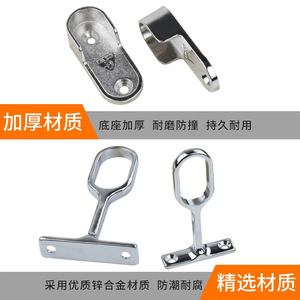 Clothing Tube Support Zinc Alloy Flange Seat Wardrobe Inner Rod Wall Mount Non Detachable Fixed Base - Product Image 4