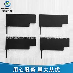 แผ่นไทเทเนียมอิเล็กโทรไลต์ Jinshi Kaitai ชุบอโนไดซ์ขึ้นรูปตามสั่ง สำหรับฆ่าเชื้อ รุ่น JS201912 - Product Image 2