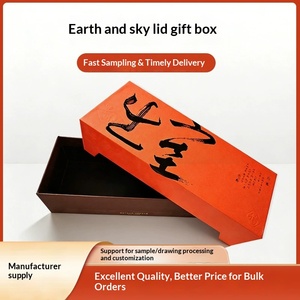 Cajas de Regalo Premium con Tapa Abatible, Estilo 2026, Venta al Por Mayor de Fábrica - Product Image 4