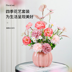 Arreglo de Flores Artificiales Kch, Flores de Seda, Jarrón Verde, Decoración para el Hogar, Mesa de Sala de Estar - Product Image 3