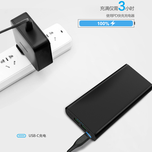 Cargador portátil de carga rápida de 20000mAh, 26800mAh, 30000mAh, PD100W, 3 salidas USB, pantalla LED, Banco de energía de Metal - Product Image 3