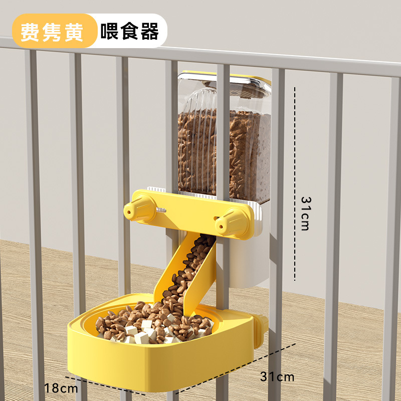 fei juan huang comedero-1600ml-universal