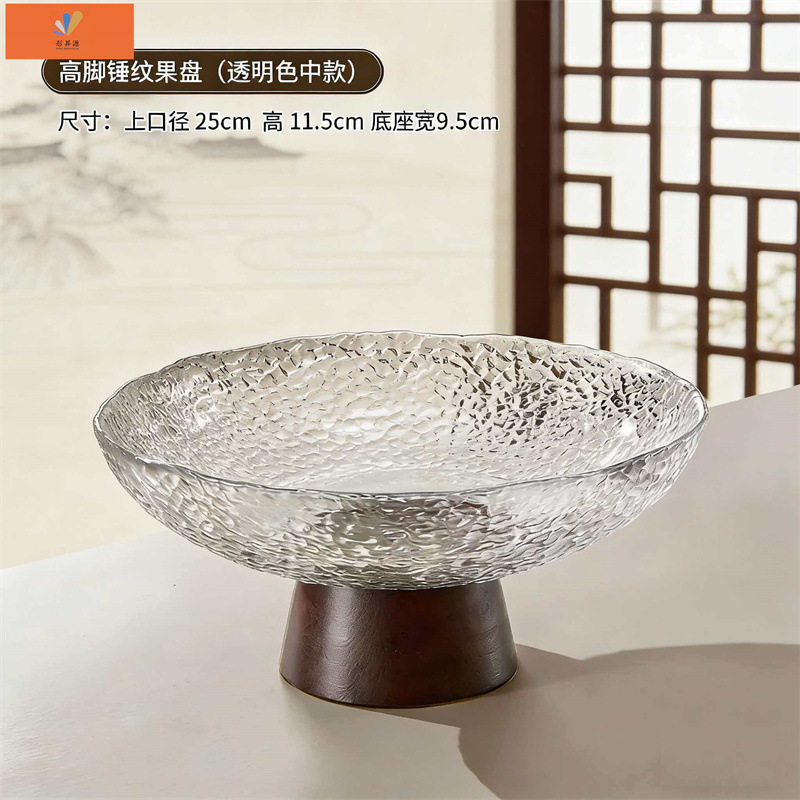 Hammered acacia wood round) transparent