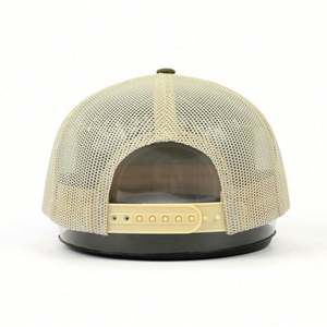 OEM China Manufacturer Mesh <b>Back</b> Slightly Curved Brim Youth Trucker Hat, Custom Woven <b>Patch</b> Green Breathable Trucker Cap - Product Image 4