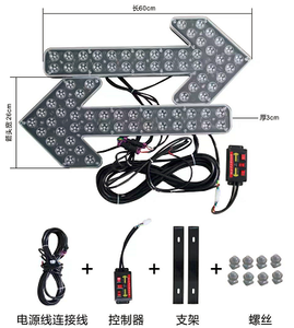 Panneau directionnel à flèche LED haute visibilité, alimenté par énergie solaire, clignotant ambre, pour la construction routière et la signalisation de circulation - Product Image 2
