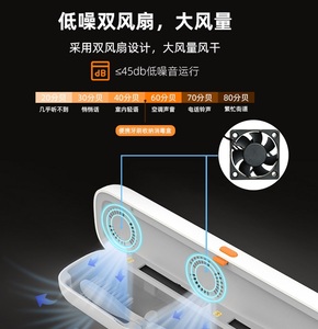 Portable UV Toothbrush Sterilizer <b>Case</b> Warm Air Drying Quiet Dual <b>Fan</b> Smart Sensor Travel Holder for Oral Care - Product Image 4