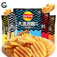 Tiras de Patata Lays de 40g, Snacks Saludables de Frutas y Verduras, Sabor Salado Frito Chino, Textura Semiblanda, Bolsas Envasadas