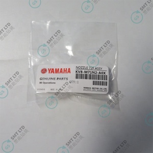 KV8-M71N2-A0X KV8-M71N2-A1X 5322 360 10485 BUSE 72F ASSY POUR MACHINE Yamaha YG200 - Product Image 6