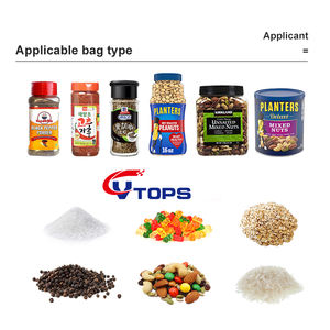 Machine de remplissage <span class=keywords><strong>automatique</strong></span> de grains de sucre et sel de l'<span class=keywords><strong>himalaya</strong></span>, de bonne qualité, pour bouteilles, pesée vibrante - Product Image 2