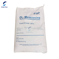 Additif alimentaire DL-Méthionine 99% Min Qualité Alimentaire Acide Aminé Essentiel pour Bétail Volaille Aquaculture Supplément Alimentaire pour Animaux