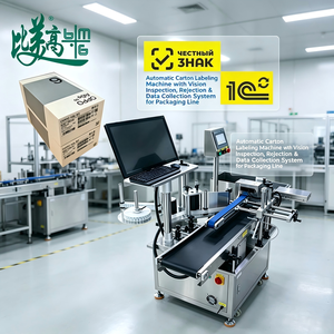 Machine d'étiquetage automatique de cartons avec système intégré d'inspection par vision et de collecte de données de rejet - Product Image 3