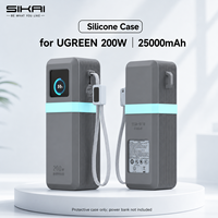 Étui de protection en silicone SIKAI pour batterie externe UGREEN 200W 25000mAh PB728, résistant aux chocs et aux rayures