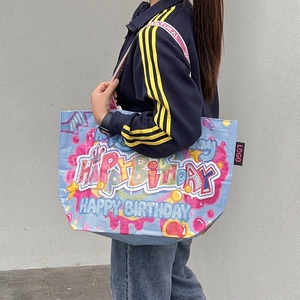 Bolsa de Compras de Polipropileno Brillante, Aspecto Elegante de Alta Definición, Bolsa Artística Impresionante para Marcas de Tostadores de Café Especial - Product Image 1