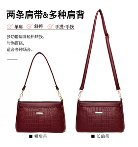 Bolsos de Mano de Alta Calidad para Dropshipping, Bolsos de Diseñador de China, Bolsos Personalizados de Cuero PU, Bolsos de Mano para Mujer, Bolsos de Hombro para Mujer - Product Image 2