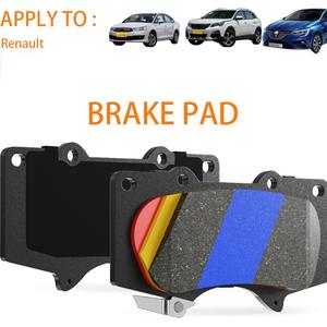 Les plaquettes <span class=keywords><strong>de</strong></span> <span class=keywords><strong>frein</strong></span> <span class=keywords><strong>de</strong></span> pièces automobiles <span class=keywords><strong>de</strong></span> haute qualité 410600379R conviennent à la fabrication <span class=keywords><strong>de</strong></span> pièces automobiles <span class=keywords><strong>Renault</strong></span>, Nissan - Product Image 2