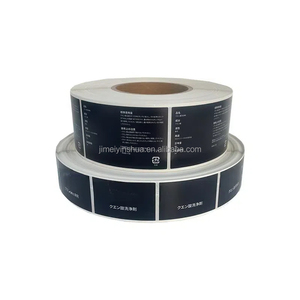 Customized Professional <strong>UV</strong> Logo Sticker <strong>Printed</strong> Custom Stickers Roll Bopp <strong>Labels</strong> - Product Image 1