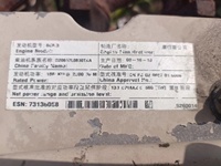Moteur diesel d'occasion original de haute qualité 6C8.3 pour l'assemblage de moteur de machines de construction Cummins à bas prix en vente