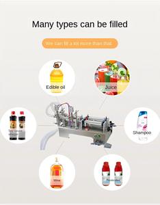 Machine de remplissage automatique à piston pour yaourt, lait, gelato, encre, tubes de gelato, trémie, emballage plastique, liquides et eau - Product Image 4