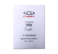 Ensemble de filtre à air de voiture pour Chery Tiggo5X Tiggo7 Tiggo8 Jetour X70 X90 T15-1109111 1.5T