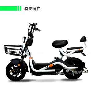 จักรยานไฟฟ้าแบบเปิดประทุนสองที่นั่ง TH010 12V 200W ความเร็ว 50-70 กม./ชม. - Product Image 6