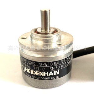 Encoder Rotatorio Heidenhain IRS360-2500-005 Incremental de 38 mm para Automatización - Product Image 4