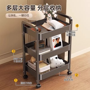 Chariot de rangement à 3 niveaux en métal grillagé avec roulettes pour cuisine, salle de bain, chambre à coucher, organisateur de rangement, design moderne - Product Image 3