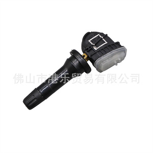 Sensor TPMS Hong Le 3641100XKU00B para el sistema de control de presión de neumáticos Great Wall Haval H6 H7 - Product Image 3