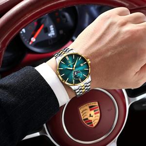 Reloj de Cuarzo de Lujo para Hombre 854, Caja de Aleación, Correa de Acero Inoxidable de 20 mm, Fase Lunar, Calendario, Resistente al Agua, Reloj de Negocios - Product Image 6