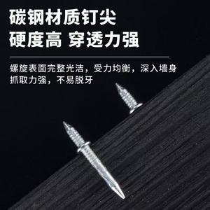 Clous invisibles Minghaoge à double extrémité 18 mm en acier au carbone zingué pour la fixation des plinthes en bois - Product Image 2