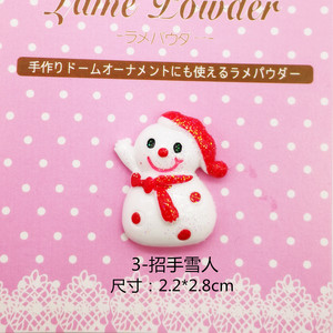 <span class=keywords><strong>Noël</strong></span> hiver amour <span class=keywords><strong>chanson</strong></span> <span class=keywords><strong>bonhomme</strong></span> <span class=keywords><strong>de</strong></span> <span class=keywords><strong>neige</strong></span> <span class=keywords><strong>noël</strong></span> Flatback Cabochon accessoires petit cadeau jouet - Product Image 5