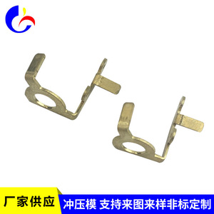 Custom Brass Stamping <b>Spring</b> <b>Clip</b> For Battery Conductive Parts Nonstandard Size Copper Material - Product Image 5