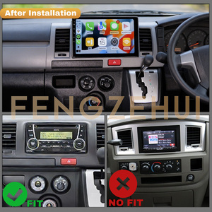 Autoradio Android 14 10 pouces 4+64 Go pour Toyota Hiace 2004-2019 CarPlay GPS DSP WiFi Caméra Multimédia Lecteur DVD Android - Product Image 2